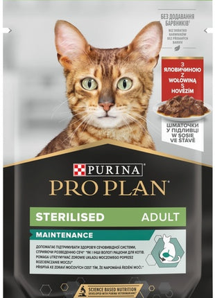 Purina Pro Plan Cat Sterilised wołowina saszetka 4x85g 3+1 gratis